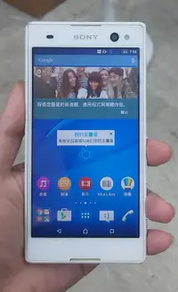 在飛比找露天拍賣優惠-中古良品 二手 Sony Xperia C3 D2533 白