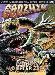 Godzilla Vs. Monster Zero (DVD, 1998)