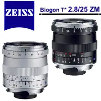 在飛比找Yahoo!奇摩拍賣優惠-《WL數碼達人》蔡司 Zeiss Biogon T* 2.8