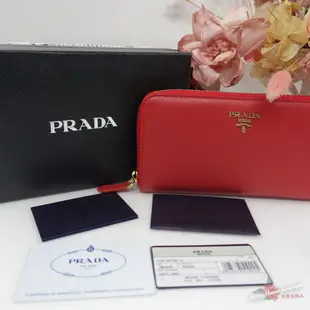 美麗堡outlet精品 PRADA 1M0506 過季全新真品 Metal 金字 Saffiano拉鍊長夾 紅色【現貨]