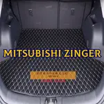 （現貨）適用MITSUBISHI ZINGER專用汽車皮革後廂墊 耐磨防水 後行李箱 防水墊