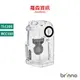 brinno ATH110 TLC200 TLC200f1.2戶外 防水殼 防水盒 縮時攝影機 邑錡公司貨