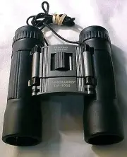 Vanguard 10x25 DCF Binoculars w/ soft case,strap | No boxed | NOS | New | $41