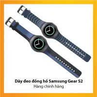 在飛比找蝦皮購物優惠-三星 Gear S2 手錶的錶帶 - 正品