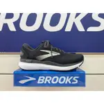 **女鞋~慢跑鞋~BROOKS~ 避震緩衝 GHOST 16 寬楦 1204071D090