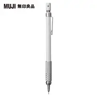 在飛比找momo購物網優惠-【MUJI 無印良品】低重心製圖自動筆/0.3mm
