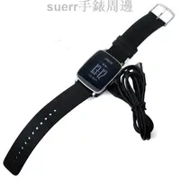 在飛比找蝦皮購物優惠-熱銷 送贈品 華碩 適用於 Asus Vivowatch 手