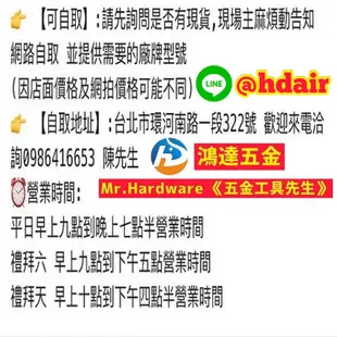 附發票 頂級日本原裝KAAZ凱姿VRS490二行程背負式割草機 日本原裝傳動桿配三菱TB-50引擎