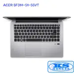 鍵盤防塵蓋  鍵盤膜 筆電鍵盤保護膜 適用於 宏基 ACER SF314-51-55VT 14吋筆電 KS優品