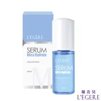 在飛比找博客來優惠-【LEGERE 蘭吉兒】超水光保濕安瓶精華(30ml/瓶)