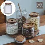 【ARRYN HOUSE】錘紋玻璃罐 帶蓋儲物罐 造型密封罐 800ML ER0351(木蓋玻璃瓶 茶葉儲藏罐 咖啡豆罐)
