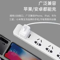 在飛比找ETMall東森購物網優惠-適用蘋果iPhone充電器11快充X數據線6S閃充2.1A充