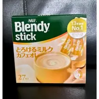 在飛比找蝦皮購物優惠-【新品上市】日本 AGF Blendy  AGF 牛奶咖啡歐