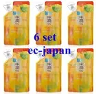 Hada Labo Gokujyun Oil Cleansing Refill 180ml/6.08 fl oz set of 6