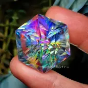 High Quality Vibrant Glass Checkerboard Hexagon Flash Concentrated Line