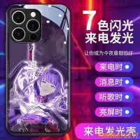 在飛比找Yahoo!奇摩拍賣優惠-布袋小子來電閃原神發光殼 小米12T Pro Redmi N