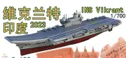 3D Printed 1/700 Indian Vikrant Aircraft Carrier Unpainted Model Kit HOT