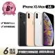 【Apple】B+級福利品 iPhone XS MAX 64G 6.5吋(贈充電組+玻璃貼+保護殼)