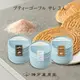 神戶風月堂 L'espoir 鹽味小小法蘭酥 3入（杏仁/香草/焦糖） 贈禮 禮品 小禮品 菓子 特產 送禮 禮盒 禮物 日本必買 | 日本樂天熱銷