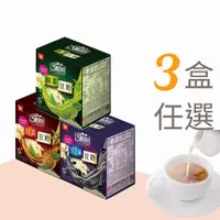 在飛比找蝦皮商城優惠-【3點1刻】豆奶3盒組 (5入/盒)