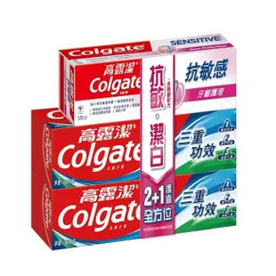 高露潔Colgate 高露潔三重功效+抗敏感牙齦護理牙膏2+1超值組