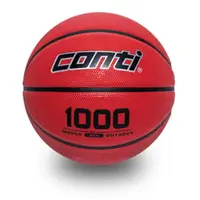 在飛比找momo購物網優惠-【Conti】原廠貨 5號球 深溝橡膠籃球/競賽/訓練/休閒