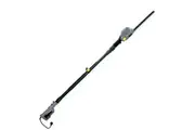 KULLER Corded Electric 450W telescope Pole Hedge Trimmer