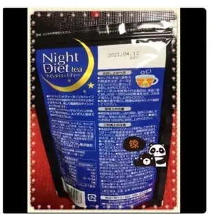 CC美妝  熱銷 日本 ORIHIRO Night Diet tea 夜間纖體路易波士茶 20袋入