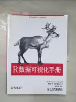 【書寶二手書T2／電腦_DI2】R數據可視化手冊_簡體_WINSTON CHANG