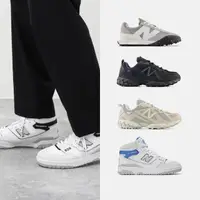 在飛比找momo購物網優惠-【NEW BALANCE】NB XC72 610 650 運