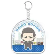 Ryu ga Gotoku Daigo Dojima Big Acrylic Keychain [Ryu ga Gotoku 3] Yakuza New