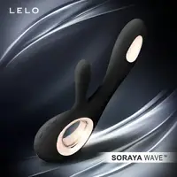 在飛比找樂天市場購物網優惠-瑞典LELO SORAYA WAVE 索拉雅 G點 陰蒂 雙