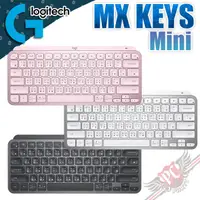 在飛比找蝦皮商城優惠-羅技 Logitech MX Keys Mini 無線智能鍵