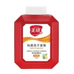 美琪抗菌洗手慕斯補充瓶 500ML