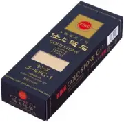 King Finishing Stone King Gold Stone G-1 210x73x22 #8000 Final Ultra Finishing