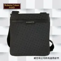 在飛比找momo購物網優惠-【Roberta Colum】諾貝達百貨專櫃側背包 休閒包 