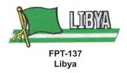 1-1/2'' X 4-1/2" LIBYA Flag Embroidered Patch