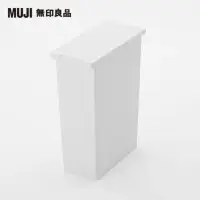 在飛比找momo購物網優惠-【MUJI 無印良品】PP上蓋可選式垃圾桶/小/20L袋用/