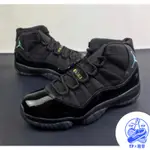 AIR JORDAN 11 RETRO GAMMA BLUE 伽瑪藍 378037 006