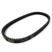 Torque Converter Belt for Comet 40 Series, 44 Series Go Kart ATV Dune Buggy Belt