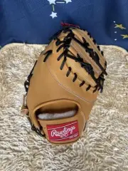 Rawlings Gh5Hbko5 Hard Mitt