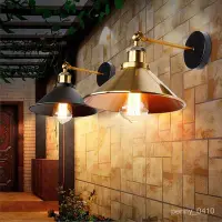 在飛比找Yahoo!奇摩拍賣優惠-美式折疊古銅壁燈 複古工業風壁燈 LOFT餐廳酒吧咖啡廳燈具