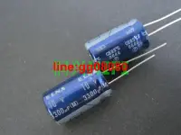 在飛比找露天拍賣優惠-10v3300uf 13x20 ELNA 日本正品伊娜RE3