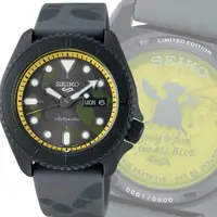 在飛比找momo購物網優惠-【SEIKO 精工】航海王 限量聯名款 香吉士 機械腕錶(S