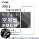 索尼 SONY Xperia 10 IV 高透空壓殼 防摔殼 氣墊殼 軟殼 手機殼 防撞殼