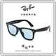 【睛悦眼鏡】永恆經典不滅 RAY BAN 太陽眼鏡 RB-2140F-901_64 ( 尺寸52 ) 78785