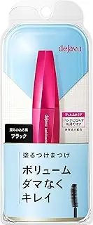 Deja Vue Lash Knockout Extra Volume E1, Black, Liquid x 1