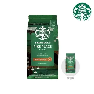 【STARBUCKS 星巴克】咖啡豆200g x3包(口味任選)