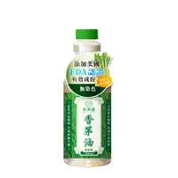 在飛比找PChome24h購物優惠-家樂適 天然香茅油 補充瓶550ml