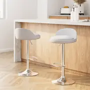 2 x Nuvo Bar Stools PU Leather - White
